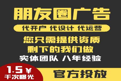 精准营销：百度推广平台的成功案例解析